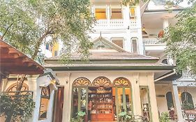 โรงแรมเยสเตอร์เดย์